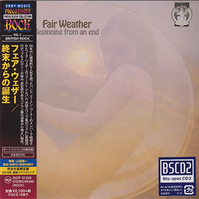 FAIR WEATHER/Beginning From An End(終末からの誕生) (1971/1st) (フェア・ウェザー/UK) FAIR WEATHER/Beginning From An End(終末からの誕生) (1971/1st) (フェア・ウェザー/UK)