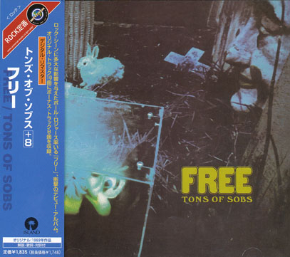 FREE/Tons Of Sobs(トンズ・オブ・ソブス)(Used CD) (1968/1st) (フリー/UK) FREE/Tons Of Sobs(トンズ・オブ・ソブス)(Used CD) (1968/1st) (フリー/UK)