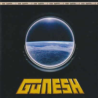GUNESH/I See Earth (1984/2nd) (ガネーシュ/Turkmenistan) GUNESH/I See Earth (1984/2nd) (ガネーシュ/Turkmenistan)
