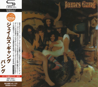 JAMES GANG/Bang(バング)(Used CD) (1973/6th) (ジェームズ・ギャング/USA) JAMES GANG/Bang(バング)(Used CD) (1973/6th) (ジェームス・ギャング/USA)
