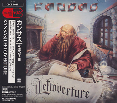 KANSAS/Leftoverture(永遠の序曲)(Used CD) (1976/4th) (カンサス/USA) KANSAS/Leftoverture(永遠の序曲)(Used CD) (1976/4th) (カンサス/USA)