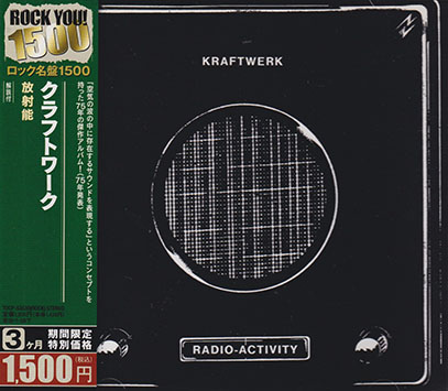 KRAFTWERK/Radio-Activity(放射能)(Used CD) (1975/5th) (クラフトヴェルク/クラフトワーク/German) KRAFTWERK/Radio-Activity(放射能)(Used CD) (1975/5th) (クラフトヴェルク/クラフトワーク/German)