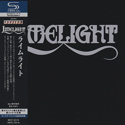 LIMELIGHT/Same(ライムライト) (1980/only) (ライムライト/UK) LIMELIGHT/Same(ライムライト) (1980/only) (ライムライト/UK)