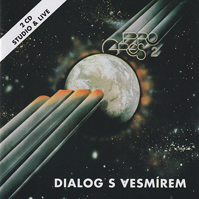 PROGRES 2/Dialog S Vesmirem: 2CD Studio & Live (1980/1st) (プログレス 2/Czech-Slovak) PROGRES 2/Dialog S Vesmirem: 2CD Studio & Live (1980/1st) (プログレス 2/Czech-Slovak)