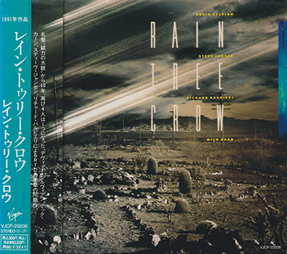 RAIN TREE CROW/Same(レイン・トゥリー・クロウ)(Used CD) (1991/only) (レイン・トゥリー・クロウ/UK) RAIN TREE CROW/Same(レイン・トゥリー・クロウ)(Used CD) (1991/only) (レイン・トゥリー・クロウ/UK)