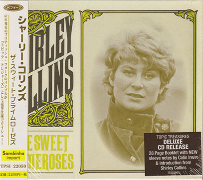 SHIRLEY COLLINS/The Sweet Primeroses(ザ・スウィート・プライムローゼズ) (1967/3rd) (シャーリー・コリンズ/UK) SHIRLEY COLLINS/The Sweet Primeroses(ザ・スウィート・プライムローゼズ) (1967/3rd) (シャーリー・コリンズ/UK)
