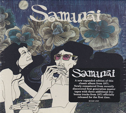 SAMURAI/Same: 2020 Remaster& Digi-Pack Edition (1971/only) (サムライ/UK) SAMURAI/Same: 2020 Remaster& Digi-Pack Edition (1971/only) (サムライ/UK)
