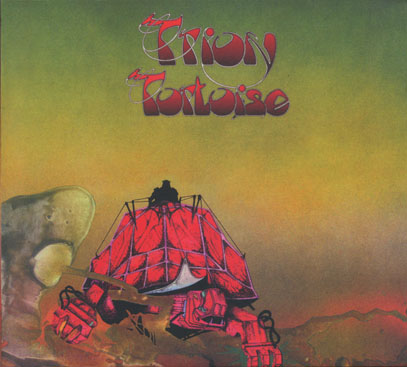 TRION/Tortoise (2003/1st) (トリオン/Holland) TRION/Tortoise (2003/1st) (トリオン/Holland)