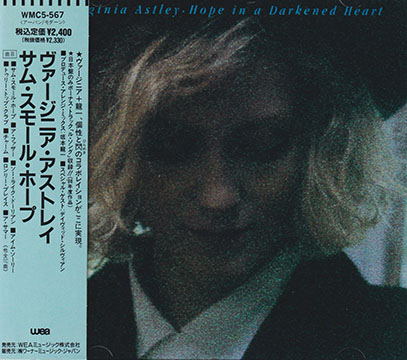 VIRGINIA ASTLEY/Hope In A Darkened Heart(サム・スモール・ホープ)(Used CD) (1986/3rd) (ヴァージニア・アストレイ/UK) VIRGINIA ASTLEY/Hope In A Darkened Heart(サム・スモール・ホープ)(Used CD) (1986/3rd) (ヴァージニア・アストレイ/UK)