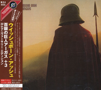 WISHBONE ASH/Argus(百眼の巨人アーガス)(Used CD) (1972/3rd) (ウイッシュボーン・アッシュ/UK) WISHBONE ASH/Argus(百眼の巨人アーガス)(Used CD) (1972/3rd) (ウイッシュボーン・アッシュ/UK)