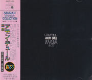 AMON DUUL/Collapsing(崩壊)(Used CD) (1969/2nd) (アモン・デュール/German)