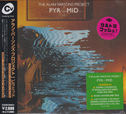 THE ALAN PARSONS PROJECT/Pyramid: Expanded Edition(ピラミッド) (1978/3rd) (アラン・パーソンズ・プロジェクト/UK)