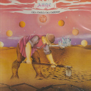 ANGE/Au-Dela Du Delire (1974/3rd) (アンジュ/France)