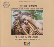 'ARE'ARE PANPIPE ENSEMBLE/Iles Salomon(Used 2CD) (1994) (アレ・アレ・パンパイプ・アンサンブル/Salomon Islands)