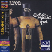 AREA/Arbeit Macht Frei(自由への叫び/Blu-spec CD2) (1973/1st) (アレア/Italy)