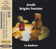 BRIGITTE FONTAINE/ARESKI/Le Bonheur(幸福)(Used CD) (1975/7th) (ブリジット・フォンテーヌ,アレスキ/France)