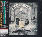 BLACKMORE'S NIGHT/Shadow Of The Moon(シャドウ・オブ・ザ・ムーン)(Used CD) (1997/1st) (ブラックモアズ・ナイト/UK,USA)