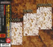 BOZZIO LEVIN STEVENS/Situation Dangerous(シチュエーション～)(Used CD) (2000/2nd) (ボジオ・レヴィン・スティーヴンス/USA)