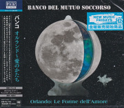 BANCO/Orlando: Le Forme Dell'Amore(オルランド～愛のかたち) (2022/15th) (バンコ/Italy)