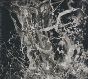 BRUIT ≤/Monolith (2018/EP) (ブリュイ≤/France)