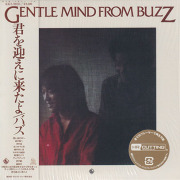 BUZZ/Gentle Mind From Buzz(君を迎えに来たよ)(Used CD) (1976/3rd) (バズ/Japan)