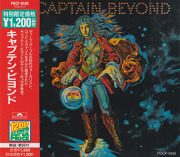 CAPTAIN BEYOND/Same(キャプテン・ビヨンド)(Used CD) (1972/1st) (キャプテン・ビヨンド/USA,UK)
