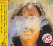 小坂忠(CHU KOSAKA) & FOUR JOE HALF/もっともっと(Used CD) (1972/Live) (Japan)