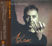 CORRADO RUSTICI/Aham(アーハム) (2016/3rd) (コルラド・ルスティーチ/Italy)