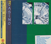 CASINO/Same(カジノ)(Used CD) (1992/only) (カジノ/UK)