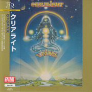 CLEARLIGHT/Visions(ヴィジョンズ) (1978/4th) (クリアライト/France)