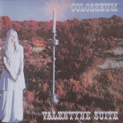 COLOSSEUM/Valentyne Suite(Used CD) (1969/2nd) (コロシアム/UK)