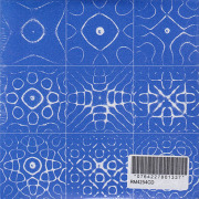 DAVID SHEA/Meditations (2025) (デヴィッド・シェイ/USA)