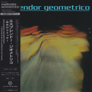 ESPLENDOR GEOMETRICO/Comisario de la Luz(栄光のコミッサー)(Used CD) (1985/2nd) (エスプレンドー・ジオメトリコ/Spain)
