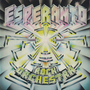 ESPERANTO/Rock Orchestra(Used CD) (1973/1st) (エスペラント/UK,Belgium,Italy,Australia)