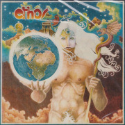 ETHOS/Ardour (1976/1st) (イーソス/USA)