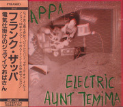 FRANK ZAPPA/Electric Aunt Jemima(電気仕掛けのジェマイマおばさん)(Used CD) (1968/Live) (フランク・ザッパ/USA)
