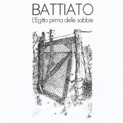 FRANCO BATTIATO/L'Egitto Prima Delle Sabbie (1978/8th) (フランコ・バッティアート/Italy)