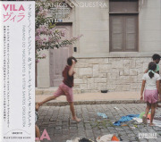 FABIANO DO NASCIMENTO & VITTOR SANTOS ORQUESTRA/Vila(ヴィラ) (2026) (F.D.ナシメント＆V.S.オルケストラ/Brazil)