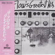 THE FLOW/The Flow's Greatest Hits(ザ・フロウのグレイテスト・ヒッツ) (1972/only) (ザ・フロウ/USA)