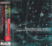 GORDIAN KNOT/Same(ゴーディアン・ノット)(Used CD) (1998/1st) (ゴーディアン・ノット/USA)
