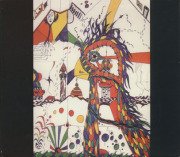 GUNTER SCHICKERT/Samtvogel (1974/1st) (ギュンター・シッケルト/German)