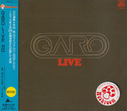 GARO/Garo Live(ガロ・ライヴ)(Used CD) (1973/Live) (ガロ/Japan)