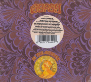 GYPSY/In The Garden (1971/2nd) (ジプシー/USA)