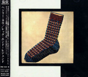 HENRY COW/Leg End=Legend (1973/1st) (ヘンリー・カウ/UK)