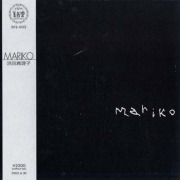 浜田真理子(HAMADA MARIKO)/Mariko (1998) (Japan)