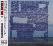 HANIA RANI/Home(ホーム) (2020/2nd) (ハニャ・ラニ/Poland)