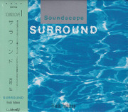 HIROSHI YOSHIMURA/Surround (1986/4th) (吉村弘/Japan)