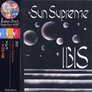 IBIS/Sun Supreme(至高の太陽) (1974/1st) (イビス/Italy)