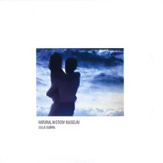 JULIA SABRA/Natural History Museum(10inch LP) (2022-24) (ジュリア・サブラ/Lebanon)