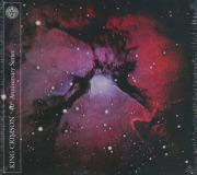KING CRIMSON/Islands: 40th Anniversary Series(CD+DVD) (1971/4th) (キング・クリムゾン/UK)